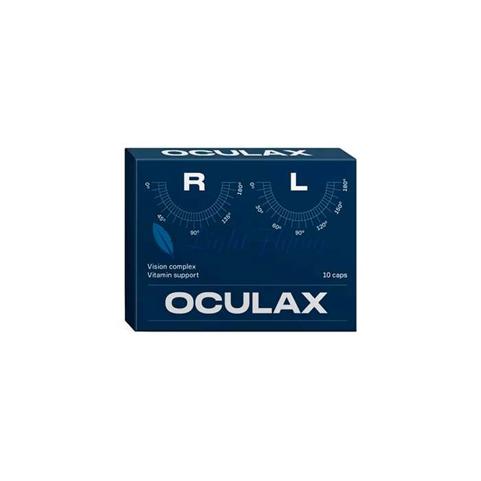 Oculax caps