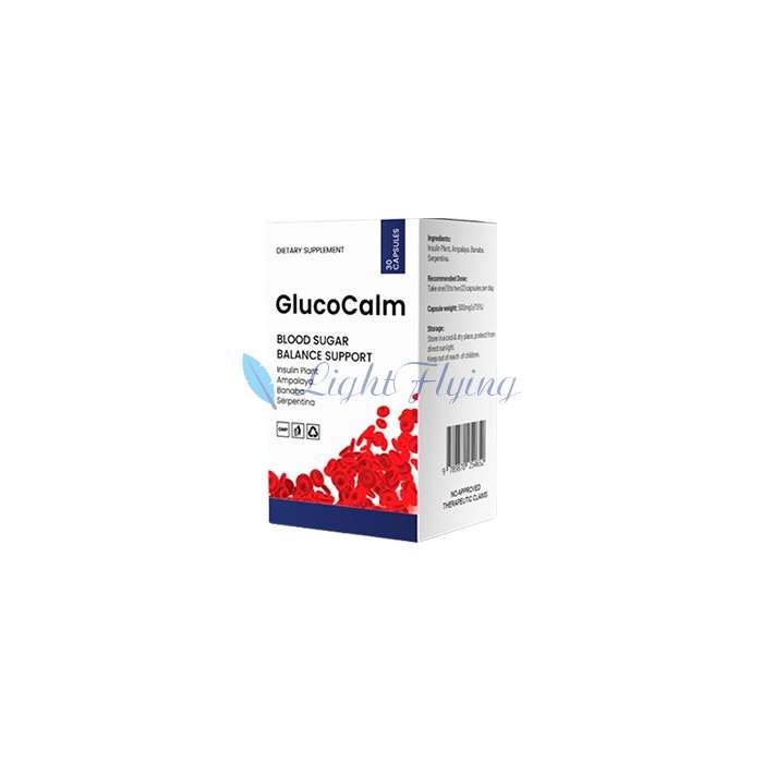 ▪ Glucocalm - means for normalizing sugar levels In the Philippines