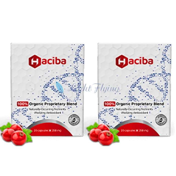 ▪ Haciba Cystitis - product for the health of the genitourinary system In the Philippines