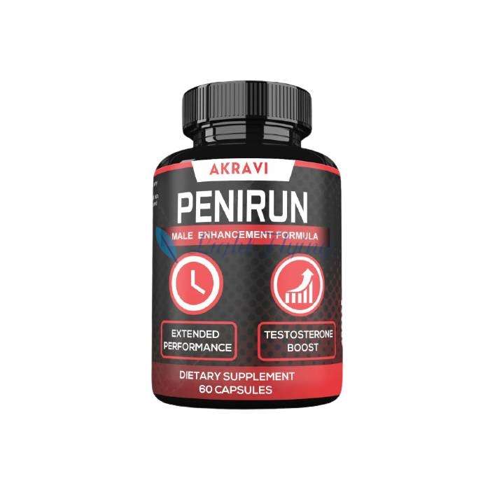 Penirun